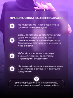 Чехол для iPhone 16 Pro Max корунд сливочное масло
