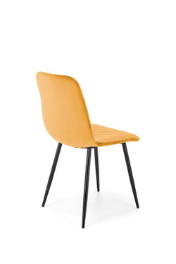 Стул HALMAR K525 горчичный/черный