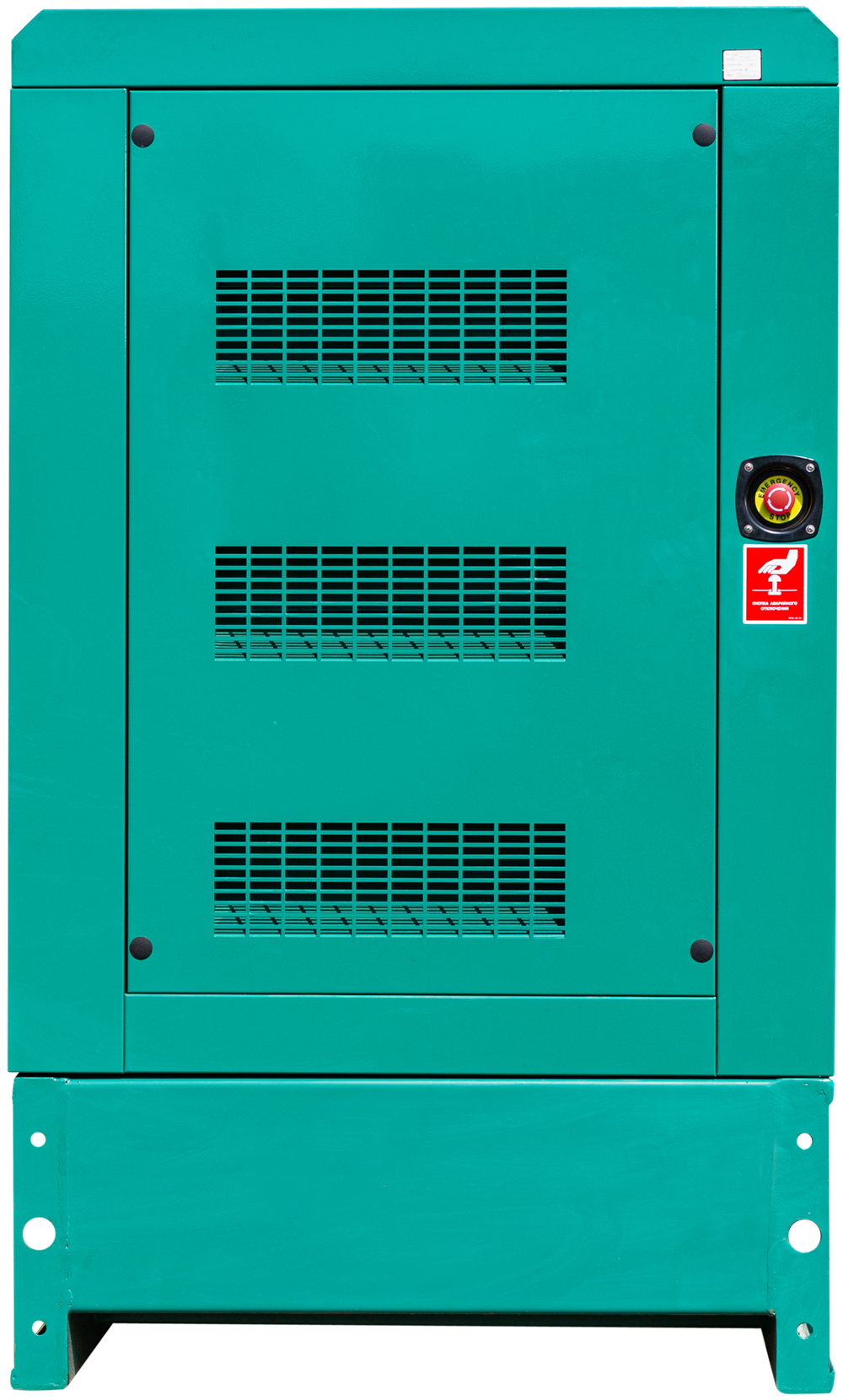 Дизельный генератор MGEp30CS
