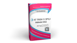 КТтрон-9 ЗР5,0