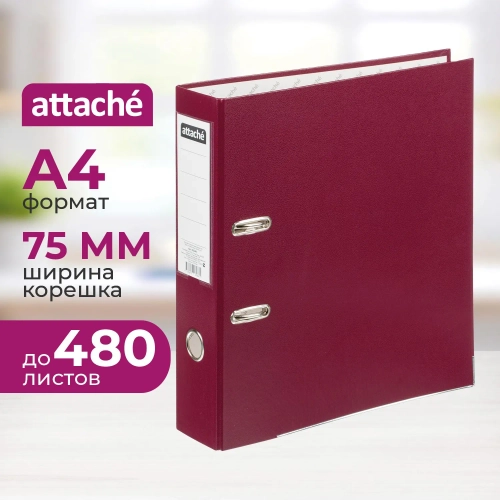 Папка-регистратор Attache 75 мм бордовая бумвинил/бумага с защитным уголком
