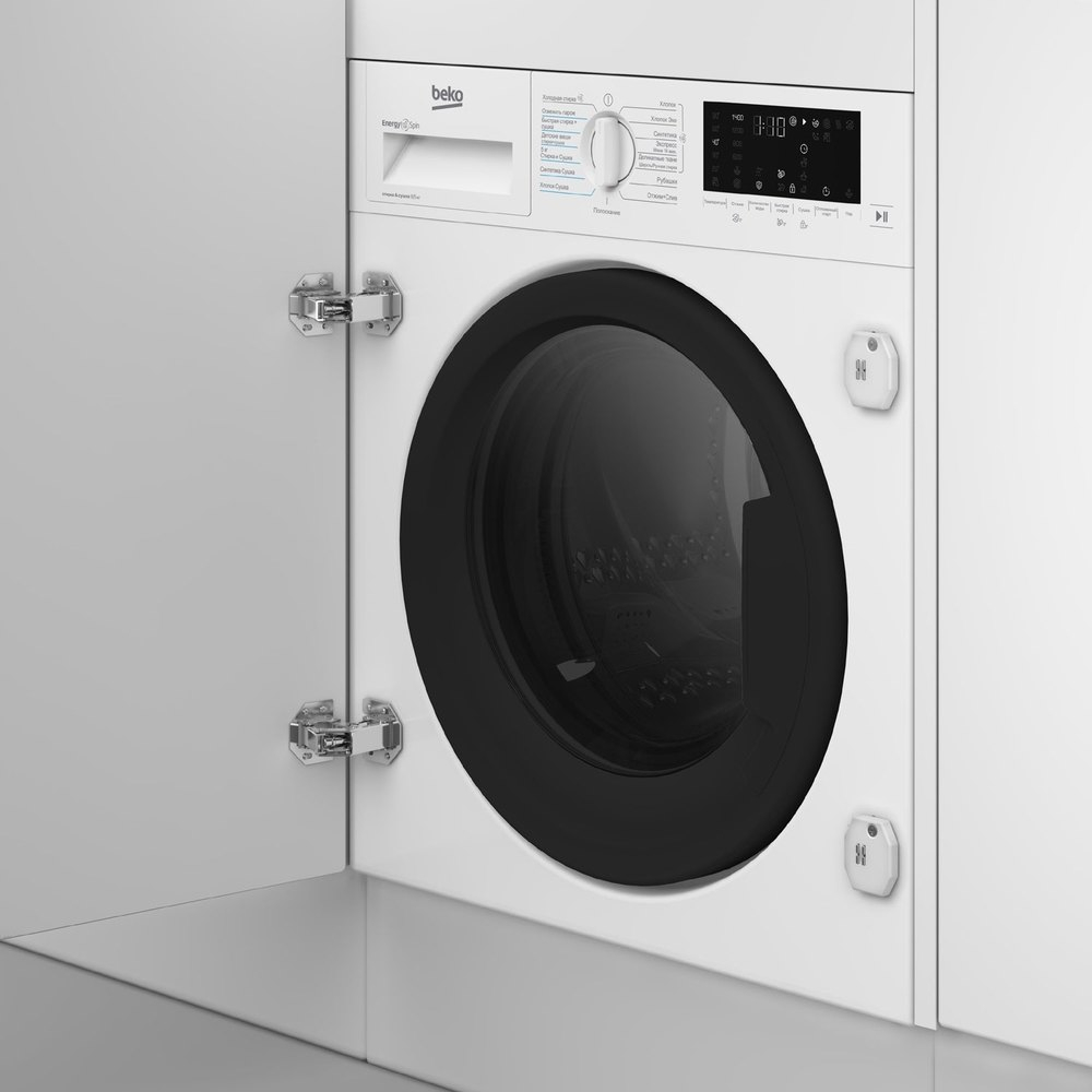 Стирально-сушильная машина Beko BI3DBT8841W
