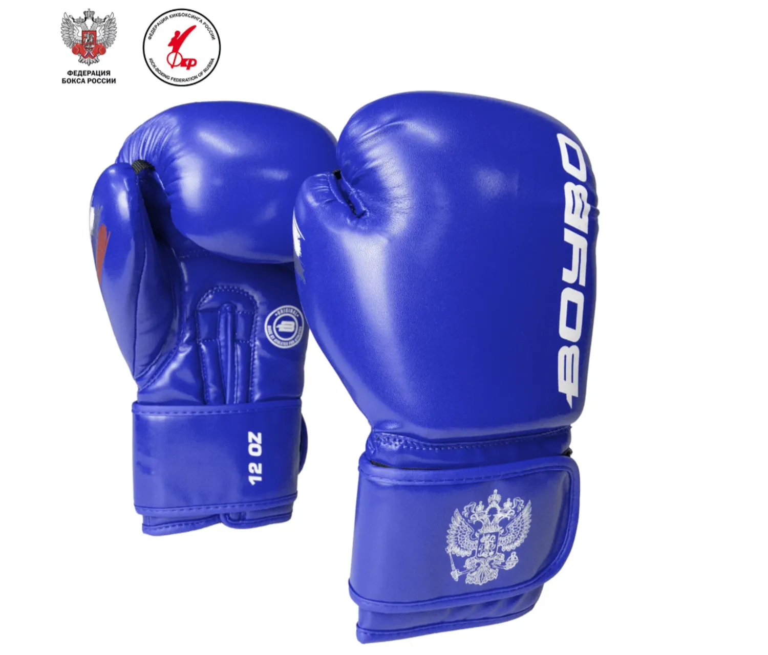 Перчатки боксерские BoyBo TWIN, IKB-42 (одобрено ФБР, ФКР) синий