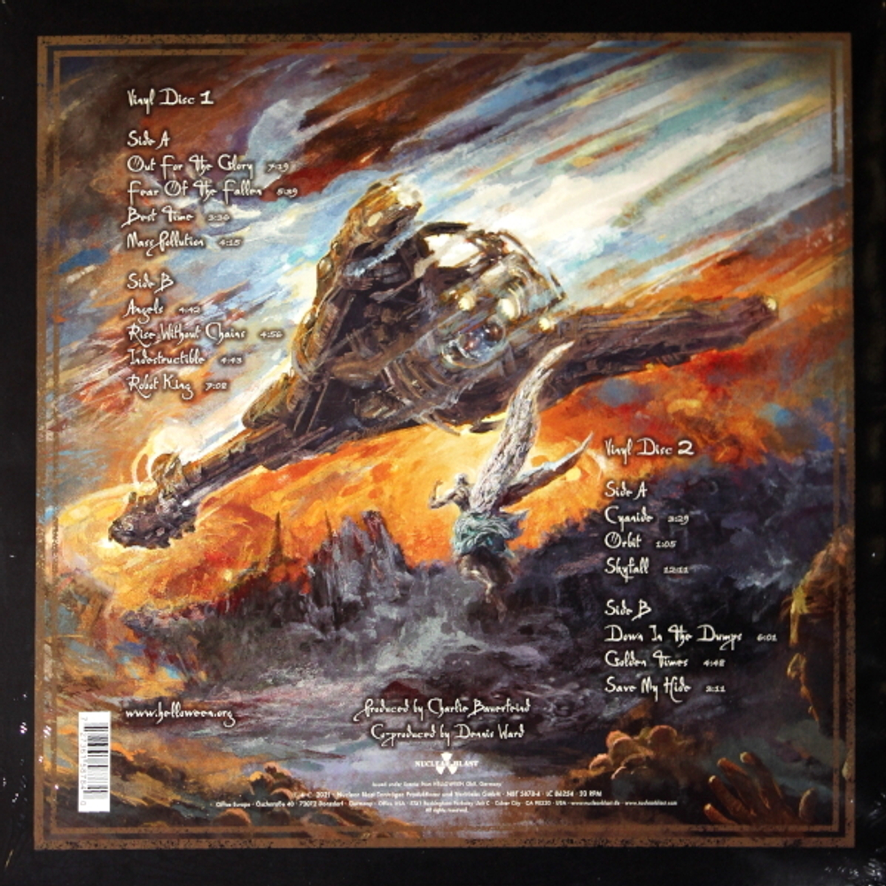 Helloween / Helloween (Picture Disc)(2LP)