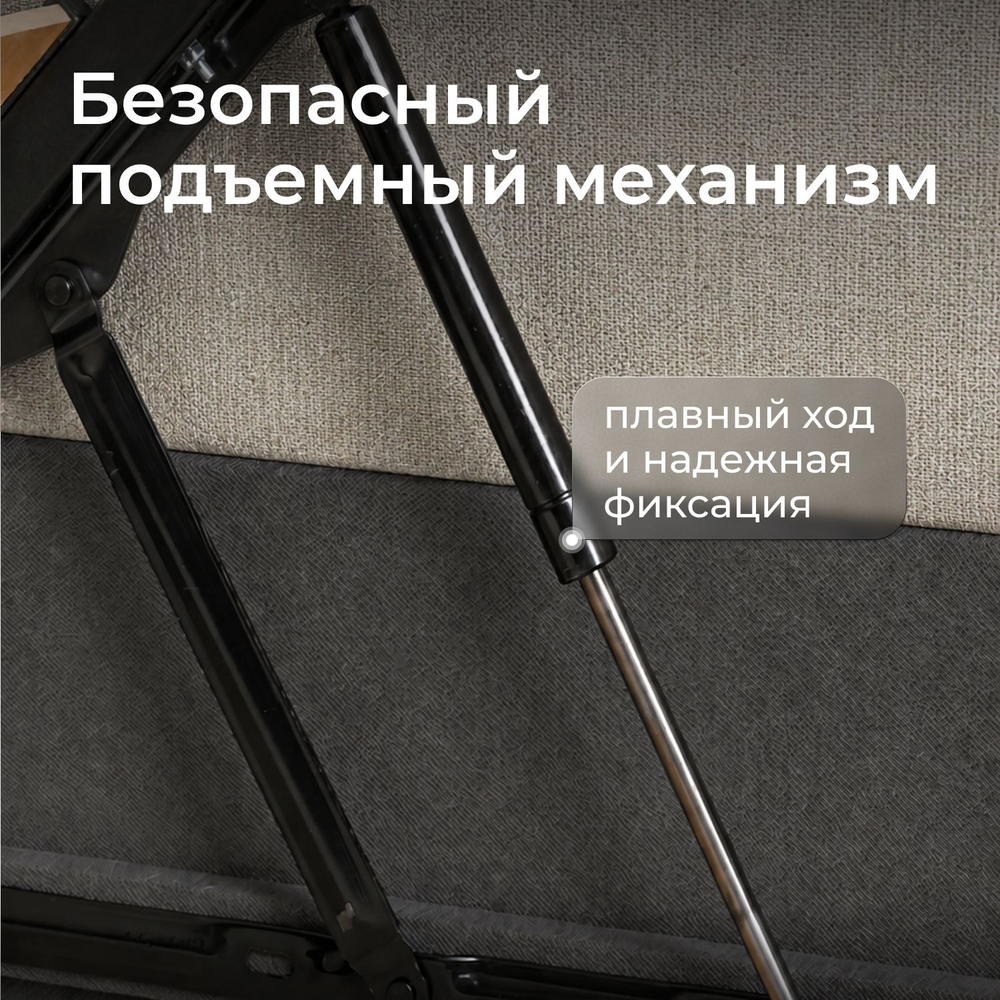 Кровать детская Амелия