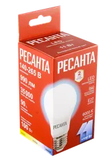 Лампа светодиодная Ресанта LL-R-A60-11W-230-6K-E27 — фото 3