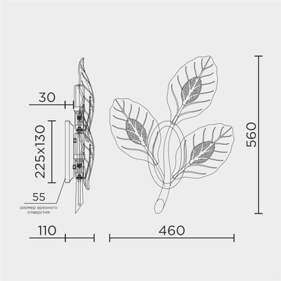 Настенный светильник MODESTYLE MS.250.03 GD