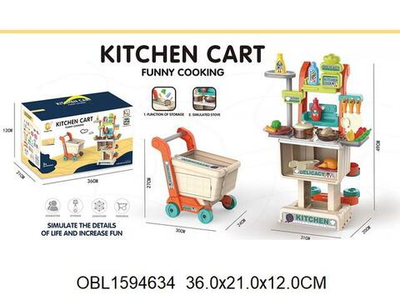 Игровой модуль Кухня с тележкой, коробка 928