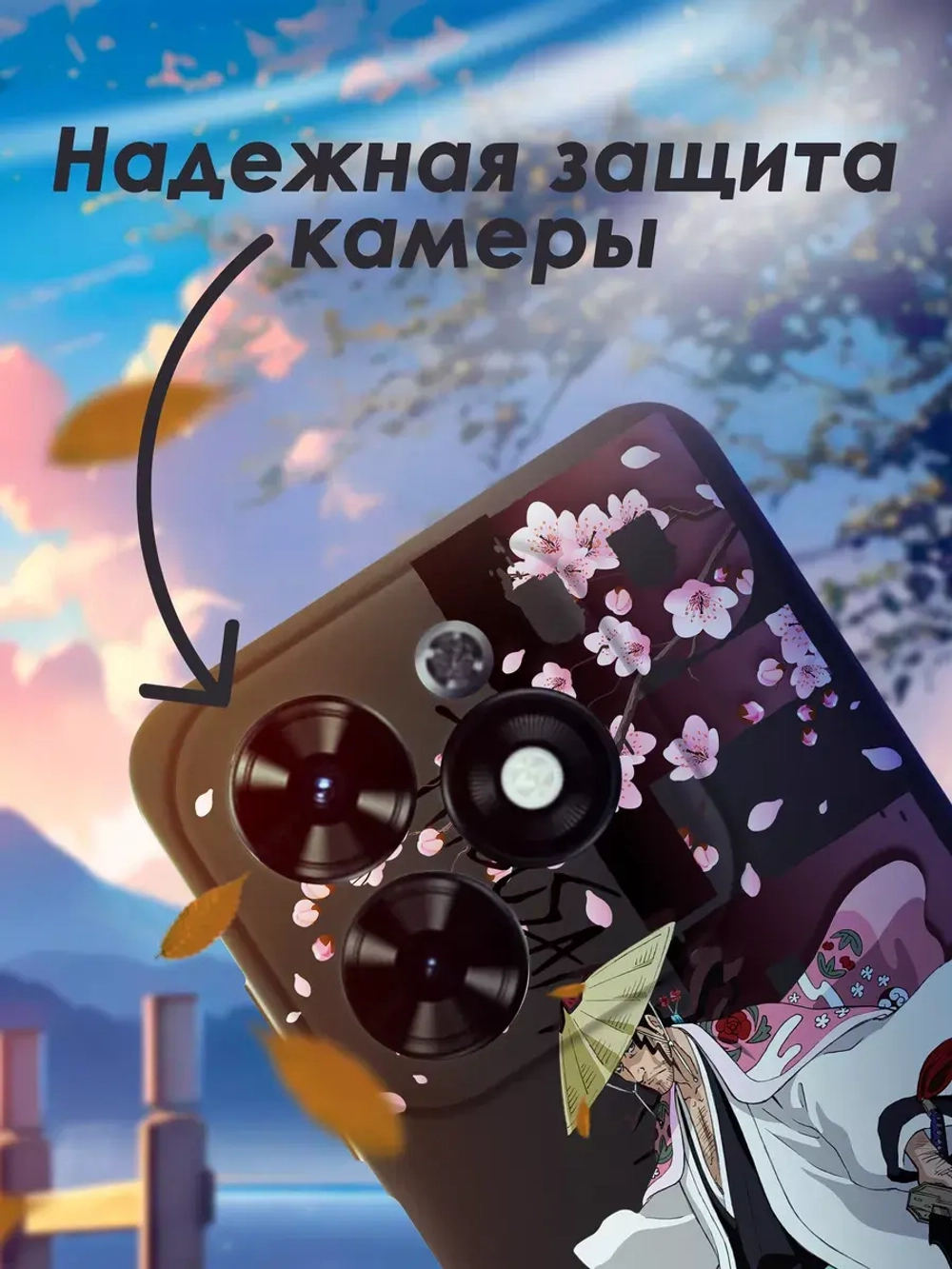 Чехол на Tecno Spark 20, 20C с принтом