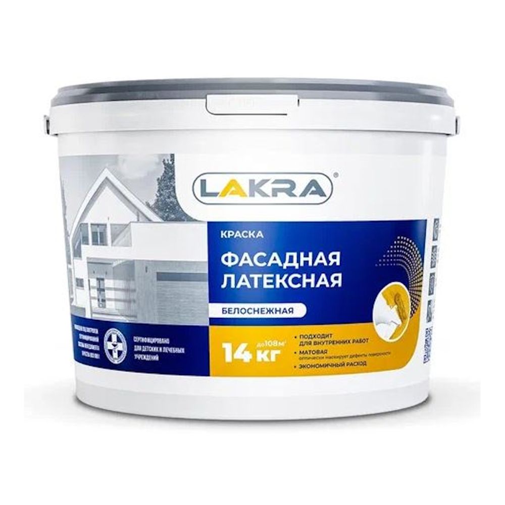 В/д фасадная белоснеж. латексн. 14кг (Лакра) / арт.8306487 В/д фасадная белоснеж. латексн. 14кг (Лакра) / арт.8306487
