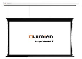 Экраны LUMIEN