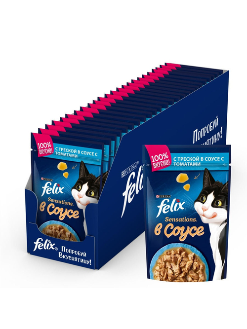 Влажный корм Felix Sensations для кошек, треска в соусе с томатом, 26 шт x 85 г