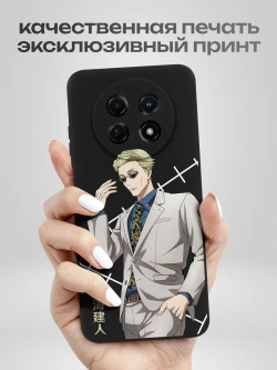 Чехол на Huawei Nova Y91