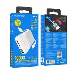 Powerbank Borofone Magnetic Wireless Charging 10000mAh BJ26
