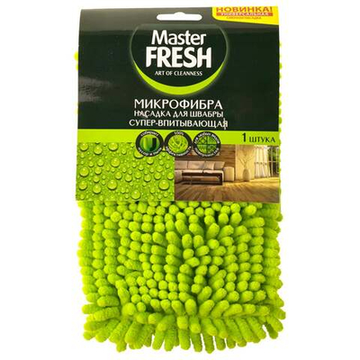 Насадка микрофиб.длин.ворс"флеттер" Master FRESH (43х13см) (30), 327796