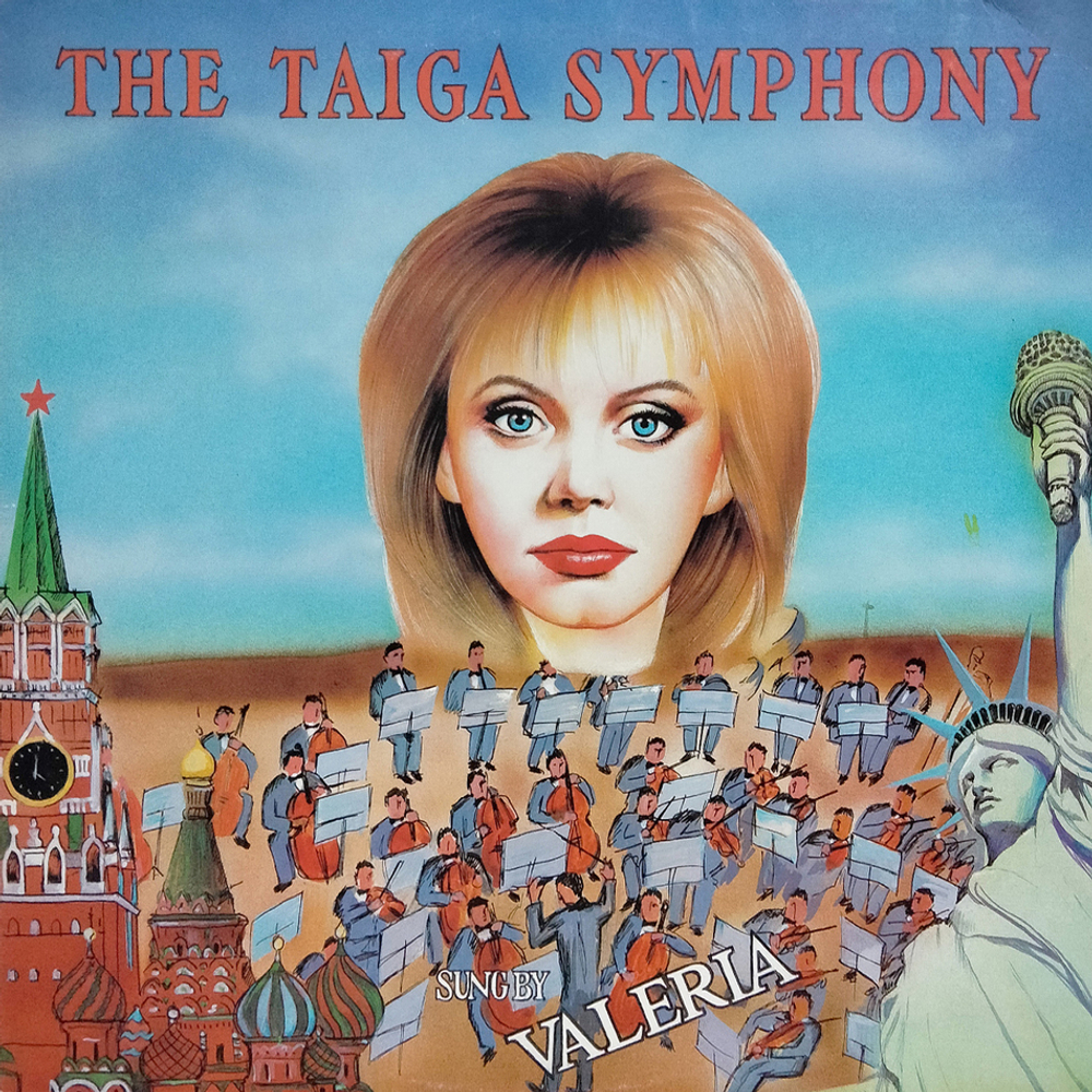 Valeria / The Taiga Symphony (LP)