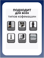 Средство очистки от накипи DELONGHI DLSC500 AS00006183 (5513291781, 5513296051, 5513296061)
