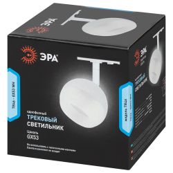 Трековый светильник однофазный ЭРА TR46-GX53 WH под лампу GX53 белый | Однофазные светильники под лампу