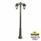 Наземный фонарь Saba K22.157.S20.BXE27DN Fumagalli