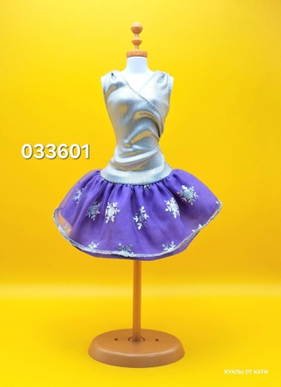 Одежда для куклы Барби винтаж 033601