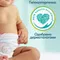 Трусики Pampers Pants 6 (15+ кг) 38 шт.