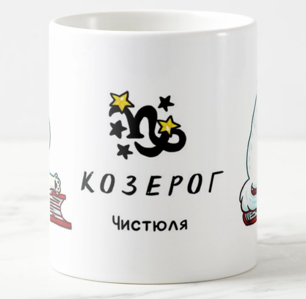 Кружка "Котозодиак"