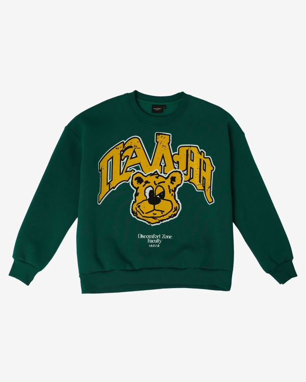 Толстовка ПАЛМ Зеленая - фото 1