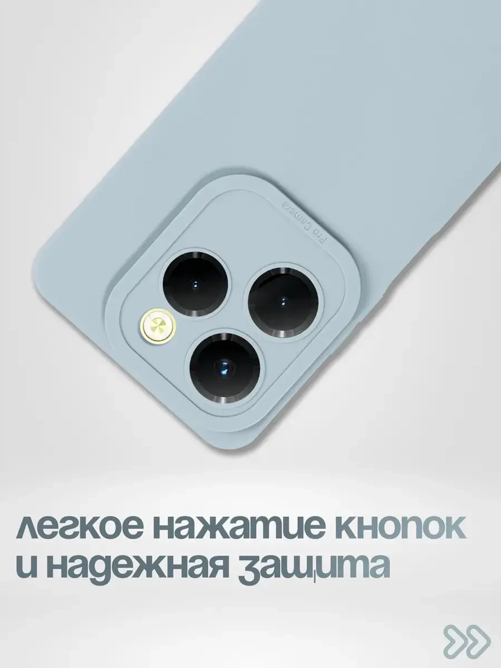 Чехол на Infinix Hot 40 Pro