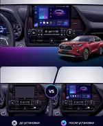 Магнитола для Toyota Highlander 4 2019-2024+ (взамен 8" экрана) - Teyes CC3-2K-360 на Android 10, Быстрая, 2K QLED, CarPlay, 4G SIM-слот, 4 камеры в комплекте