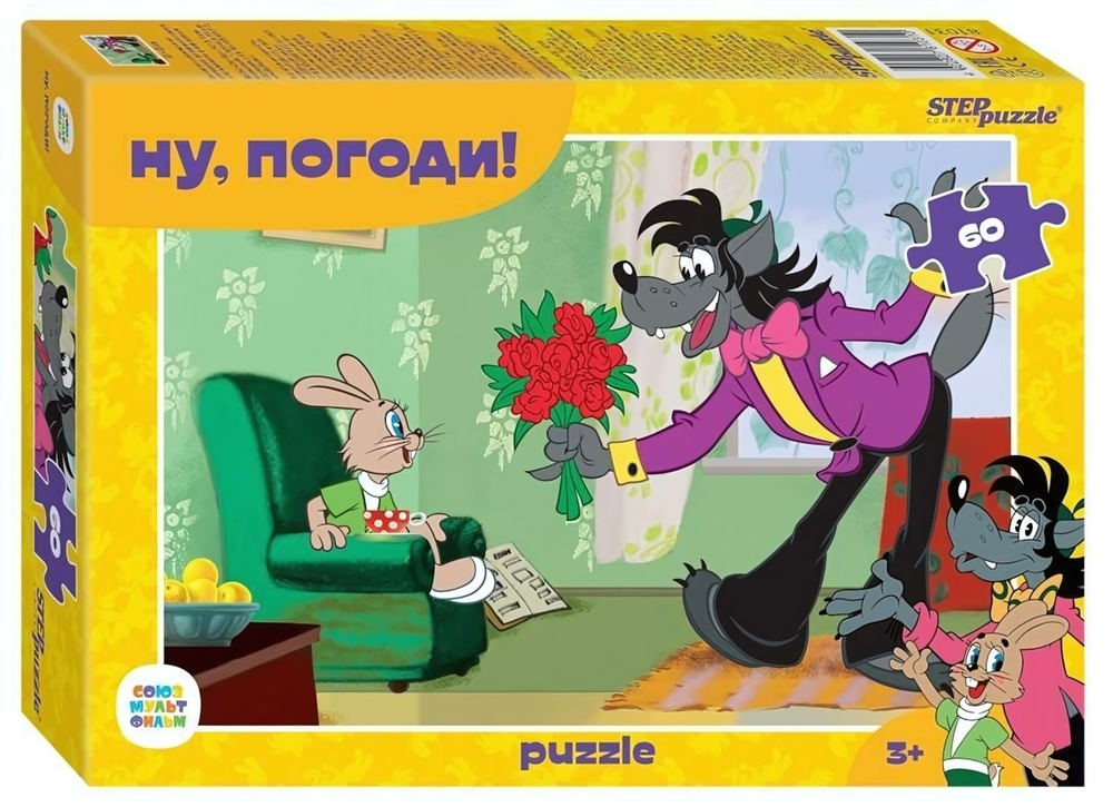 Пазл 60эл. "Ну, погоди!" (Степ пазл)