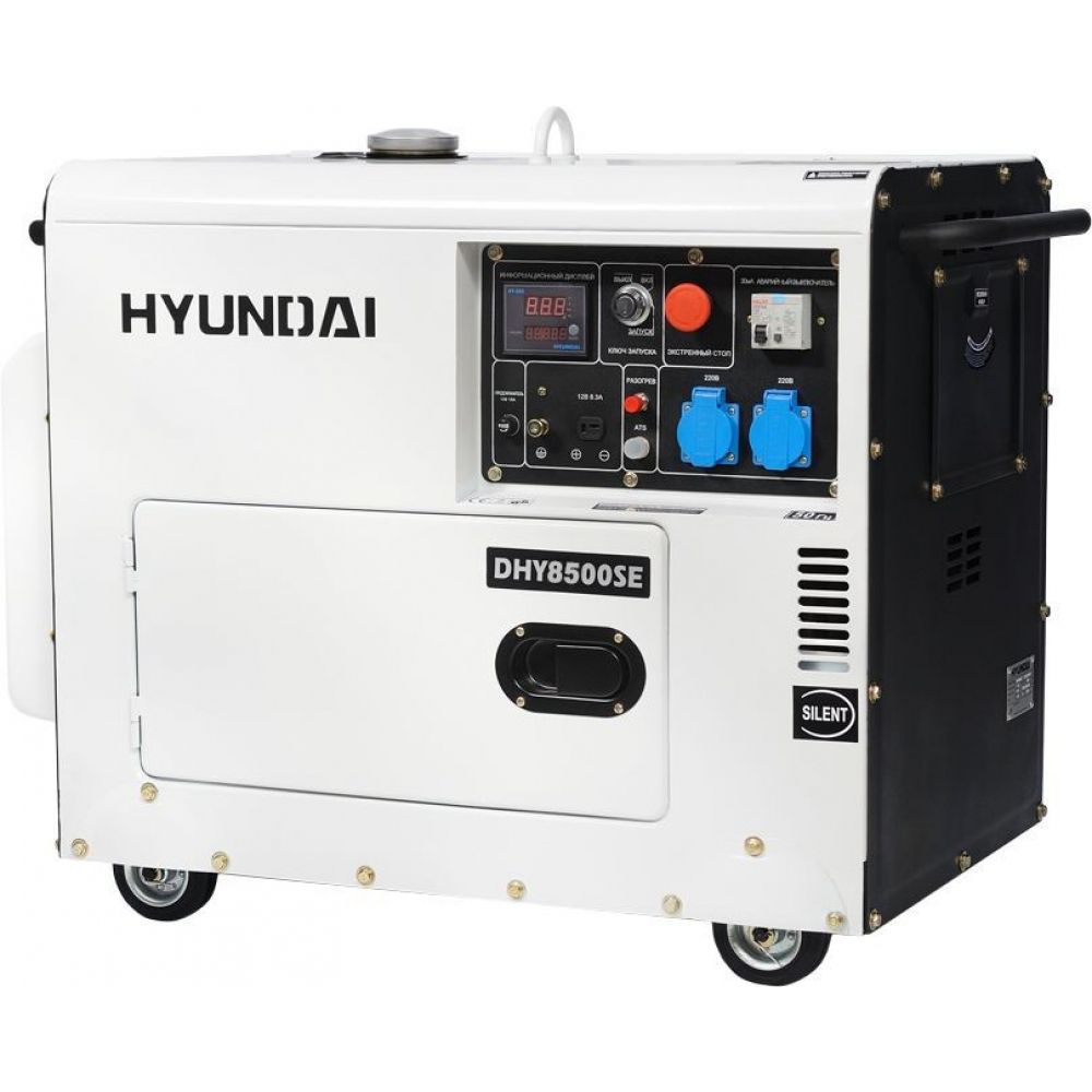 Дизельный генератор Hyundai DHY 8500SE Дизельный генератор Hyundai DHY 8500SE
