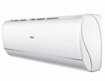 Внутренний настенный блок мульти-сплит системы Haier Jade AS35S2SJ2FA-W на 35 м²