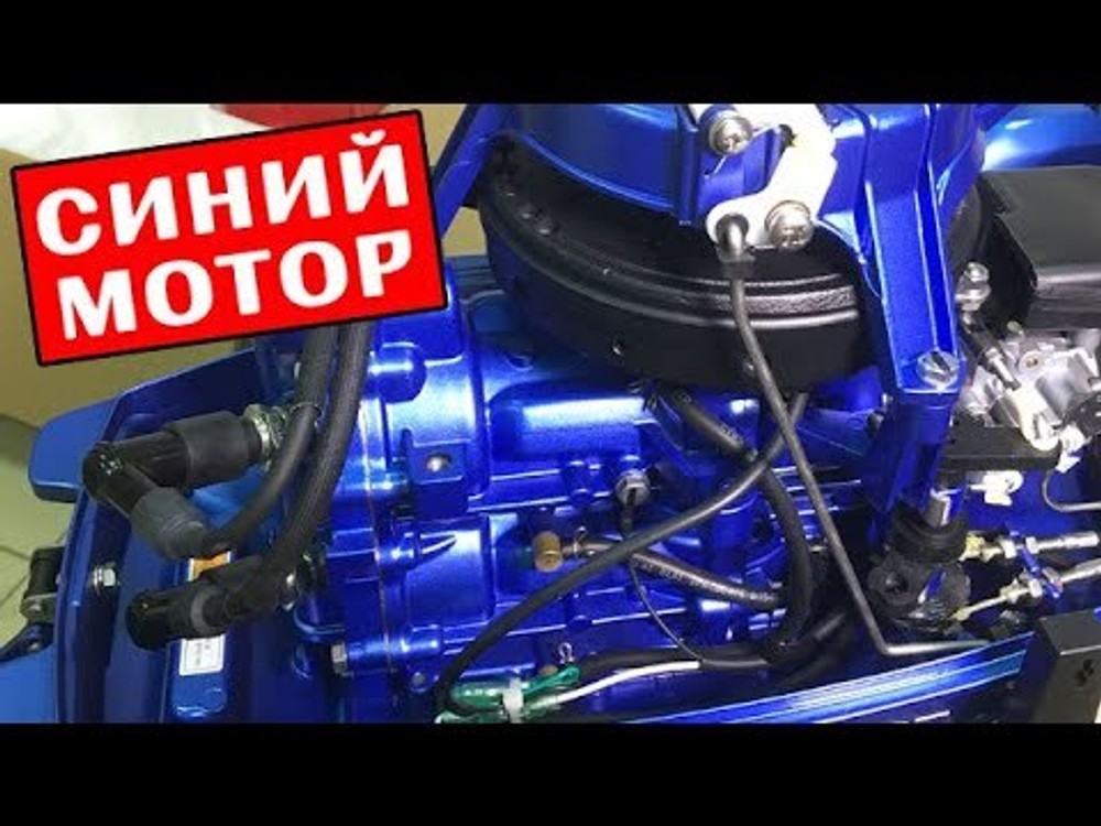Лодочный мотор ALLFA T9.8 Лимит серия