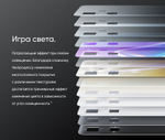 Смартфон realme C55 6/128 ГБ RU, Dual nano SIM, green