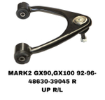Рычаг подвески 48610-39045 R на Toyota MARK II GX90,GX100 1992-2000 верхний левый-правый — купить в Алматы | ADAL AUTO