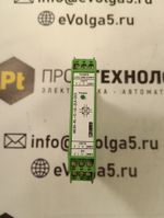 Phoenix Contact 28 14 854, MCR-FL-C-UL-2UL-DCI с хранения