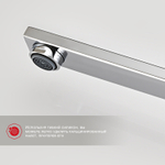 Смеситель для ванны RAGLO R01.22