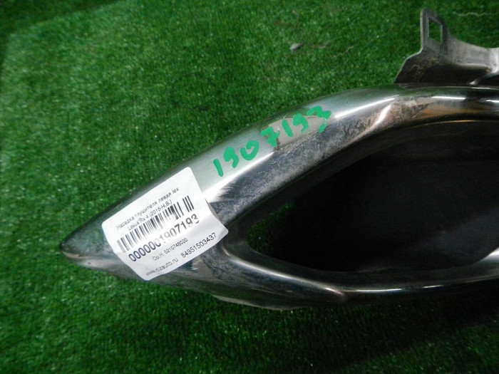 DSCN1253.JPG
