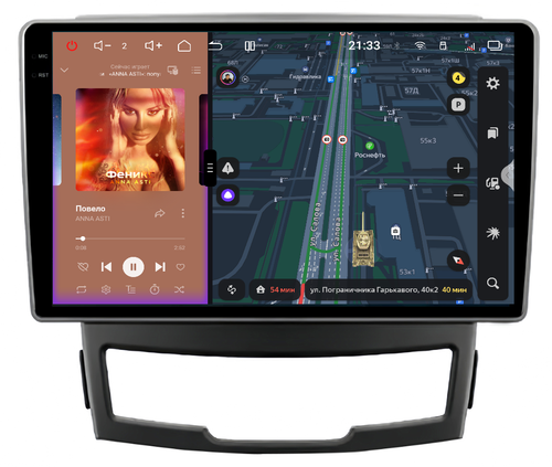 Магнитола для SsangYong Actyon II 2011-2013 - Redpower 85095 PRO/PROmax ТОП звук, 2K QLED, Android 14, Быстрейшая, CarPlay, 4G SIM-слот