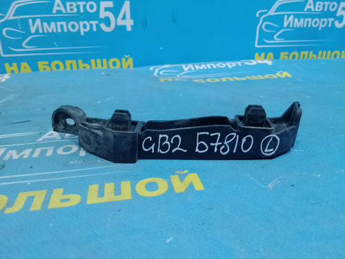 Крепление бампера переднее левое Honda MOBILIO 2001-2003