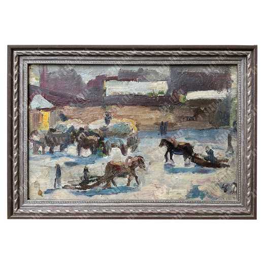 Динес Ю. С. Зимний посад с повозками. Этюд. Картон, масло. 1946