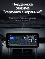 Магнитола для Land Rover Discovery Sport 2014-2019 (Harman) - Teyes LUX ONE 360 монитор 12.3" 2K QLED на Android 10, Быстрая, CarPlay, 4G SIM-слот, 4 камеры в комплекте