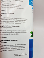 Sana-sol Кальций + витамин D, 90 жевательных таблеток со вкусом лимона / 153 г (из Финляндии)
