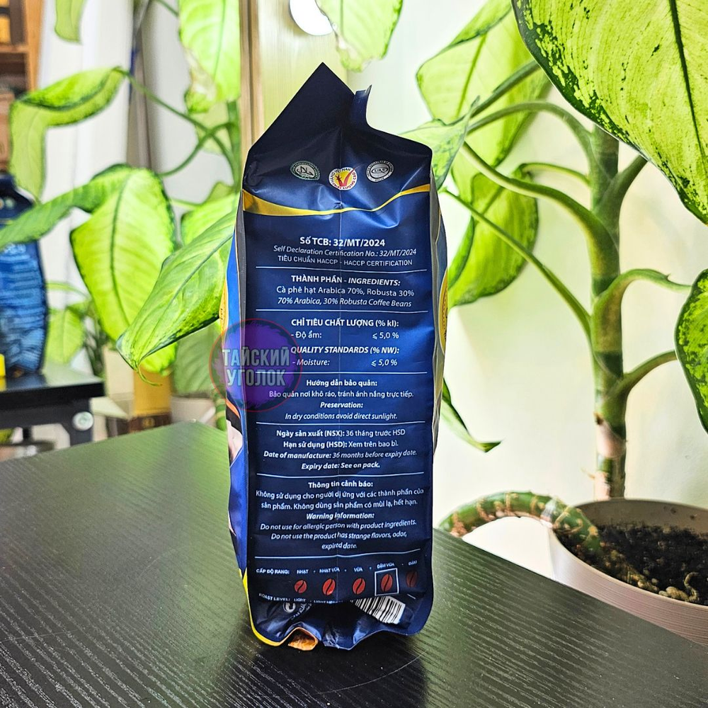 Кофе зерно MeTrang Ocean Blue 500гр