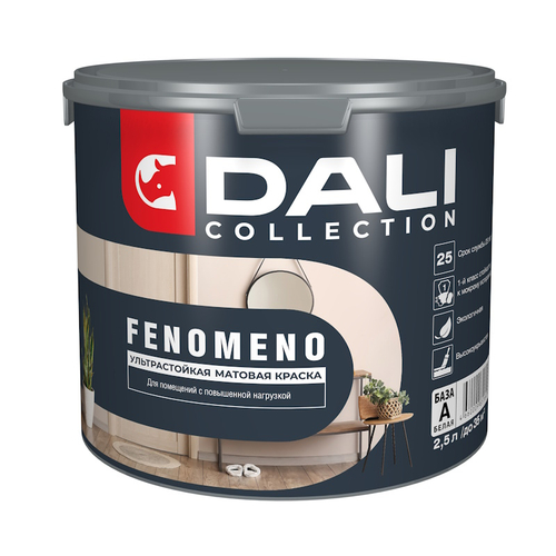 В/д DALI COLLECTION д/стен и потолков FENOMENO стойкая  База А  белая 2,5л  (Рогнеда)