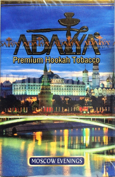 ADALYA (АДАЛИЯ) Moscow Evenings 50 гр.