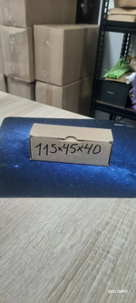 Самосборный короб 115х45х40 мм Т 22Е