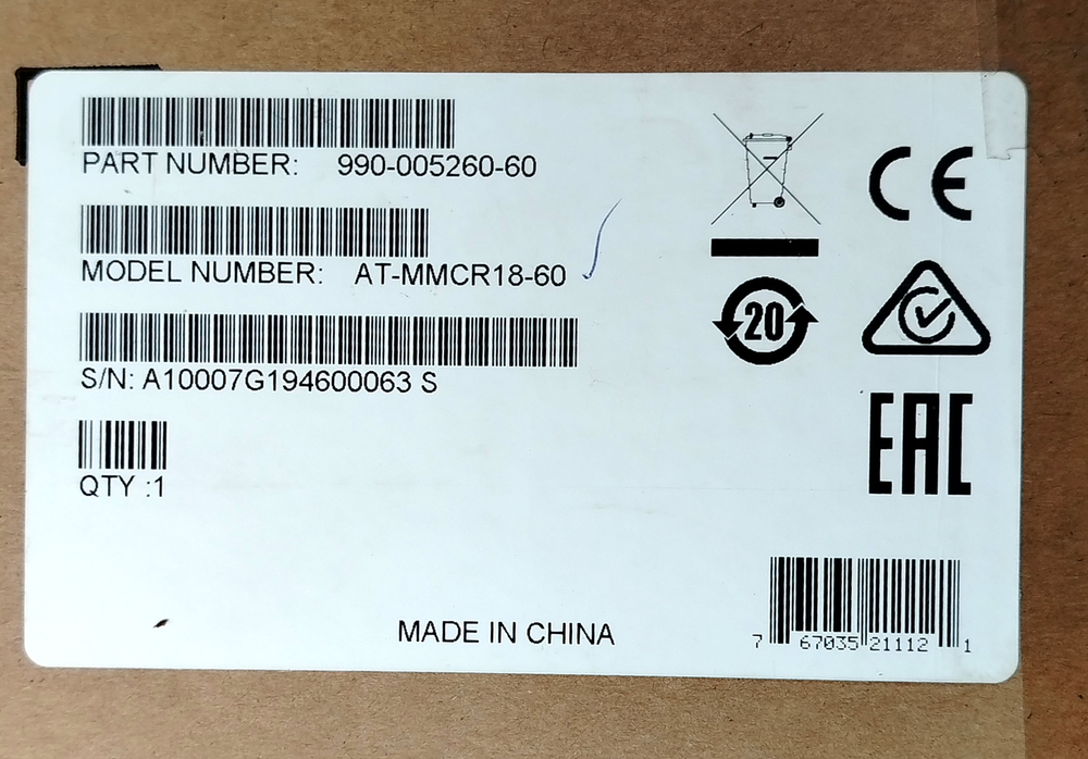 Шасси Allied Telesis VELOS MMCR18-60 AT-MMCR18-60-RU