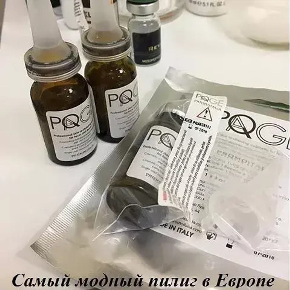 PQAge Evolution Plus | Пилинг-система для мгновенного лифтинга и повышения тургора кожи