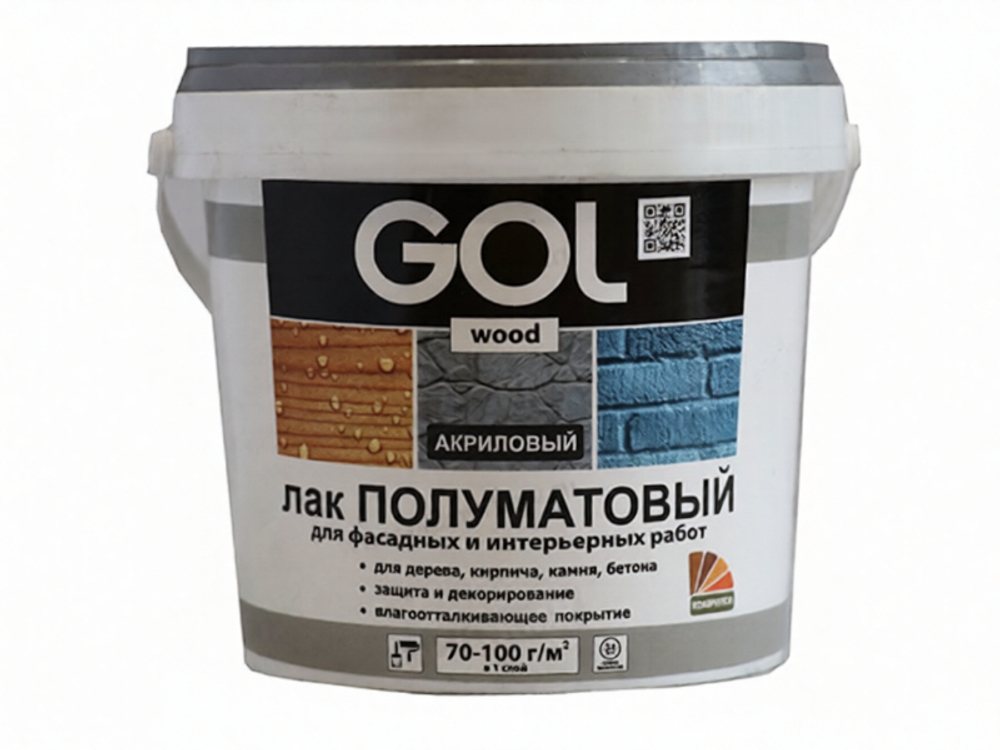 Wd.293-0,9 (GOLwood) Лак акриловый матовый 0,9кг